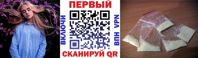 АМФЕТАМИН Розовый где продают mega ССЫЛКА Яровое