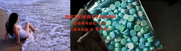 крисы Семёнов