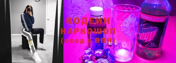Альфа ПВП Вязники