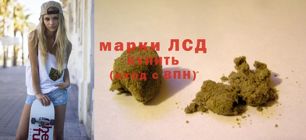 Альфа ПВП Вязники