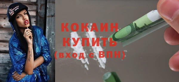 МДПВ Вязьма