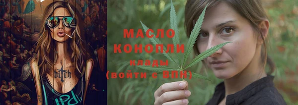 Альфа ПВП Вязники
