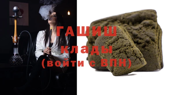 МДПВ Вязьма