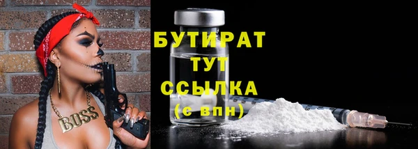 МДПВ Вязьма