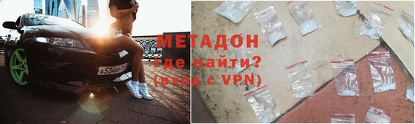 Альфа ПВП Вязники