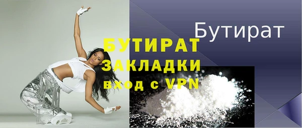 МДПВ Вязьма