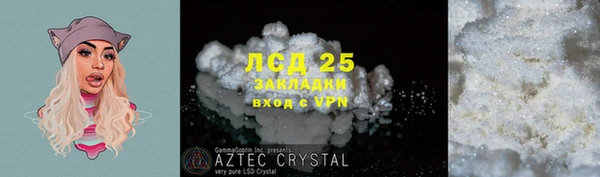 МДПВ Вязьма