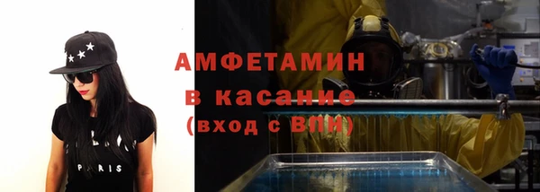 МДПВ Вязьма