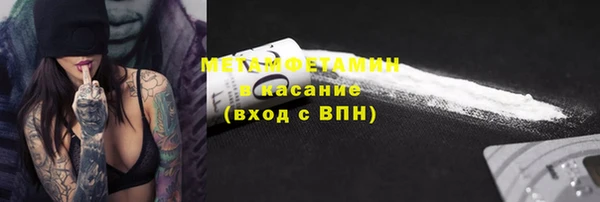 МДПВ Вязьма