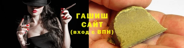 Альфа ПВП Вязники