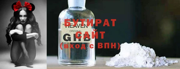 индика Семикаракорск