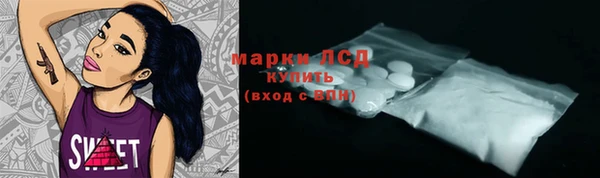 Альфа ПВП Вязники