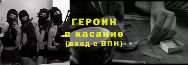 МДПВ Вязьма