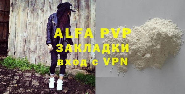 МДПВ Вязьма