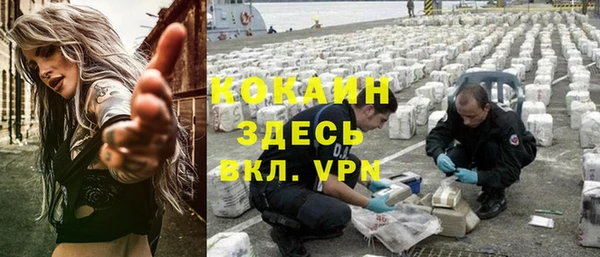 МДПВ Вязьма