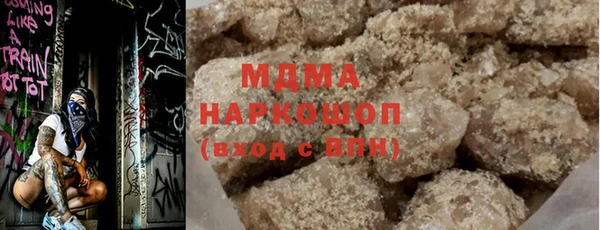 Альфа ПВП Вязники