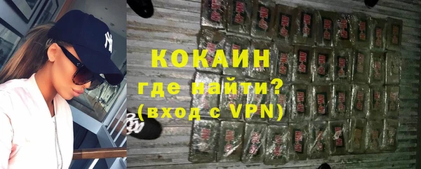 МДПВ Вязьма