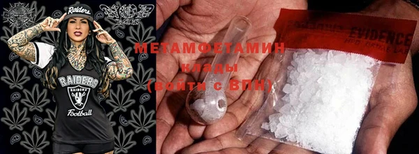 МДПВ Вязьма