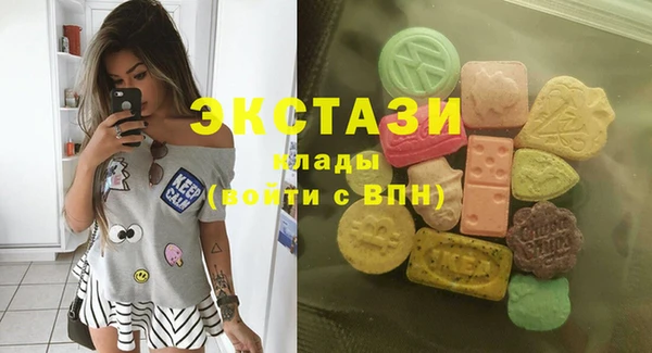 МДПВ Вязьма
