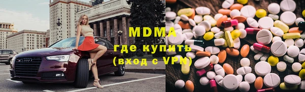 спайс Вяземский