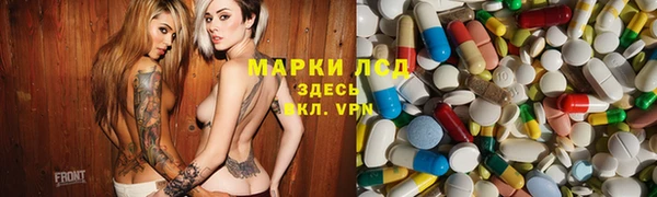 Альфа ПВП Вязники