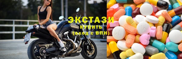 Альфа ПВП Вязники