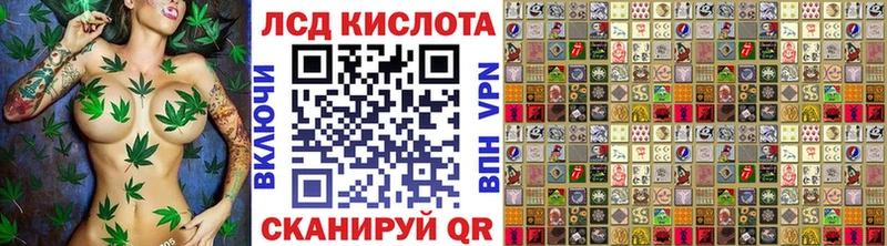 Марки NBOMe 1,8мг  как найти закладки  Яровое 