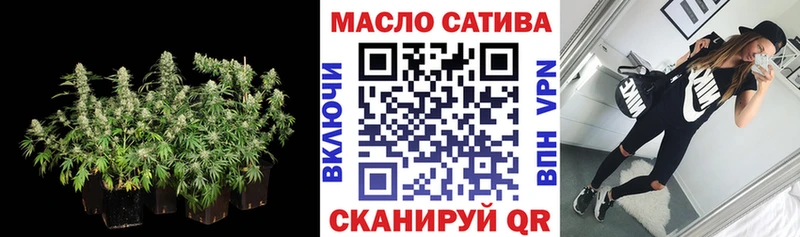 ТГК Wax Яровое